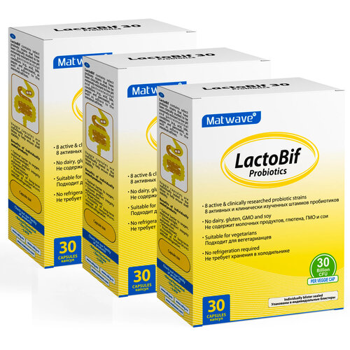 Matwave LactoBif Probiotics капс., 30 млрд КОЕ, 120 г, 30 шт., нейтральный, 3 уп. фотография