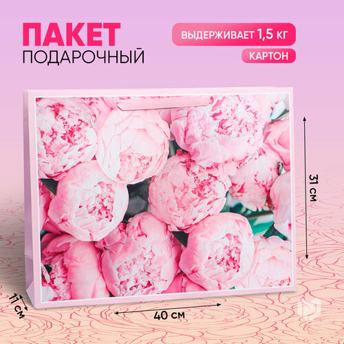 Пакет подарочный Дарите счастье For you, 40х31х11,5 см, розовый фотография