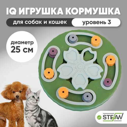 Игрушка для собак STEFAN интерактивная развивающая головоломка IQ Drum, зеленый, TY-2634GRN фотография