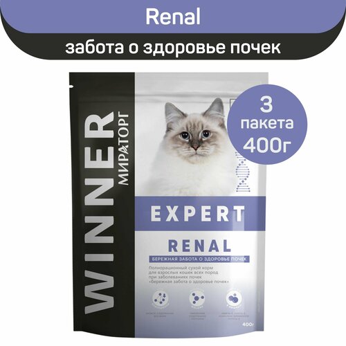 Полнорационный сухой корм Мираторг Expert Renal для кошек, при заболеваниях почек, 3 шт х 400 г фотография