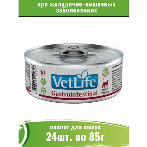 Farmina Vet Life Cat Gastrointestinal 24 шт по 85г консервы для кошек при желудочно-кишечных заболеваниях фотография