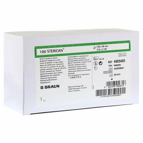 Игла инъекционная B. Braun Sterican 21G (0,8 X 80) упаковка 10 шт фотография