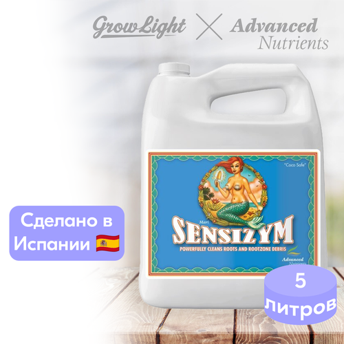 Удобрение Advanced Nutrients Sensizym, 5 л фотография