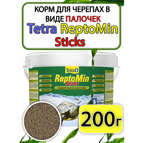 Tetra ReptoMin Sticks корм для черепах стики 200грамм фотография