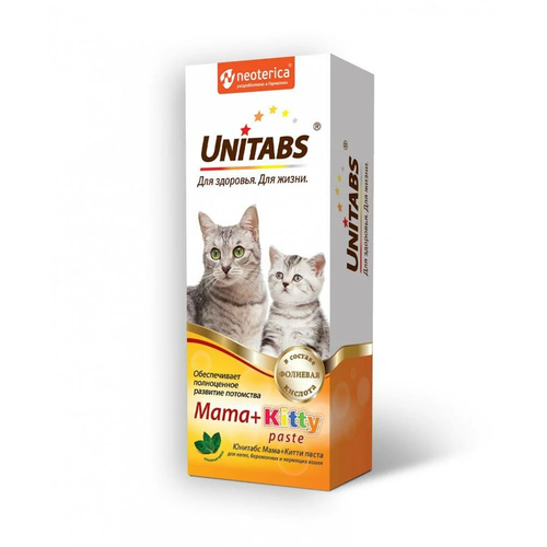 Кормовая добавка Unitabs Mama + Kitty паста  120 мл х 2 уп. фотография