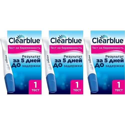 Тест на беременность Clearblue Plus, 3 уп фотография