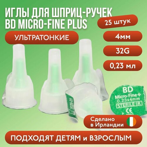 Иглы для шприц-ручек BD Micro-Fine Plus, 4 мм (32G), 25 штук фотография