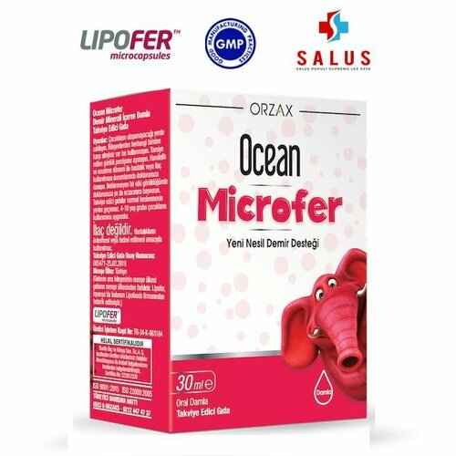 (Ocean Microfer drops) Оушен Микрофер капли, 30 мл. ORZAX. Турция фотография