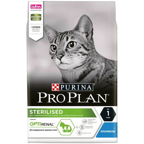 Сухой корм для кошек Pro Plan Sterilised для стерилизованных кошек с кроликом 1.5 кг фотография