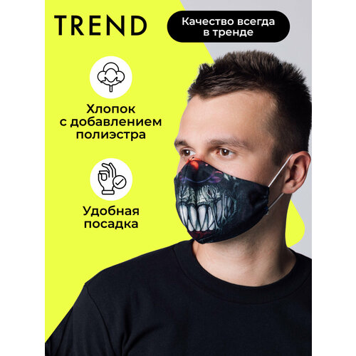 Маска многоразовая Face 2 Premium (универсальный; черный, красный, фиолетовый (Angry clown)) фотография