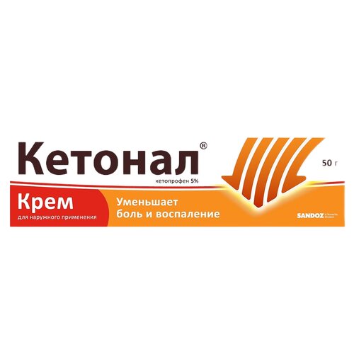 Кетонал крем д/нар. прим., 5%, 50 г, 1 уп. фотография