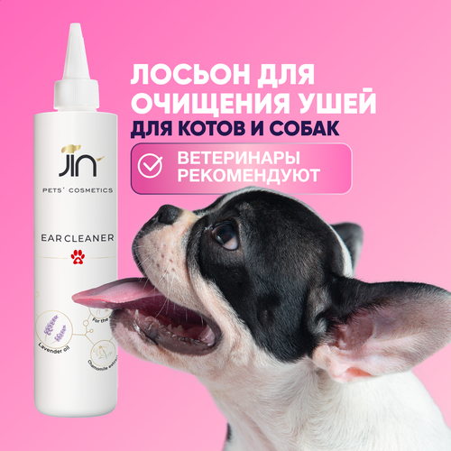 Лосьон средство для очищения ушей собак и котов JIN Ear Cleaner, 250 мл фотография