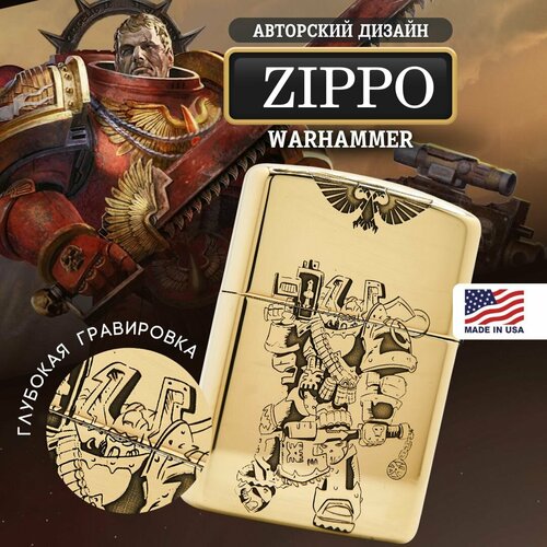 Бензиновая зажигалка Zippo Armor с гравировкой Warhammer фотография