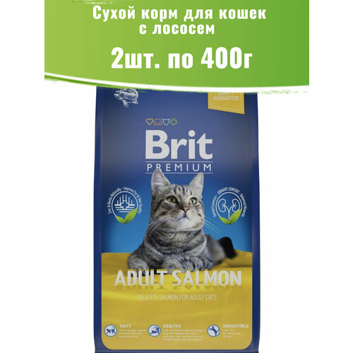 Brit Premium 2шт по 400г Cat Adult Salmon корм для кошек с лососем фотография