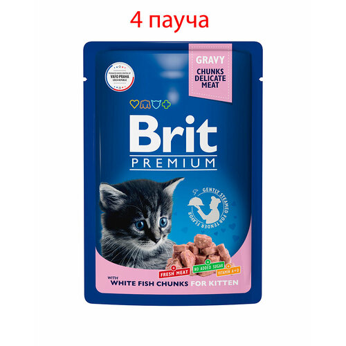 Пауч Brit Premium для котят белая рыба в соусе 85гр, 4шт фотография