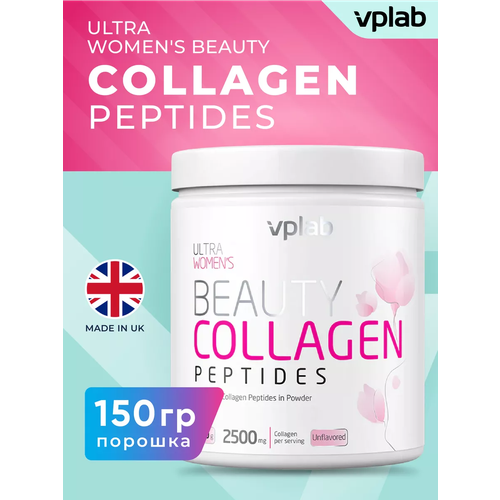 VPLab Beauty Collagen Peptides пор., 150 г фотография