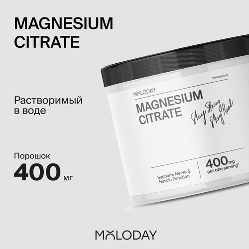 Magnesium Citrate 400мг фотография