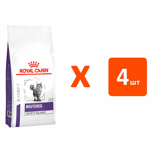 ROYAL CANIN NEUTERED SATIETY BALANCE для кастр и стерилизованных котов и кошек контроль веса 0,3 кг х 4 шт фотография