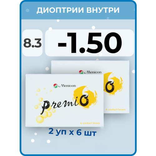 Контактные линзы Menicon Premio, 12 шт., R 8,3, D -1,5, бесцветный, 2 уп. фотография