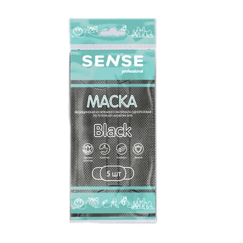 фотография Маска медицинская Sense из нетканого материала одноразовая черная 5 шт, купить за 121 р