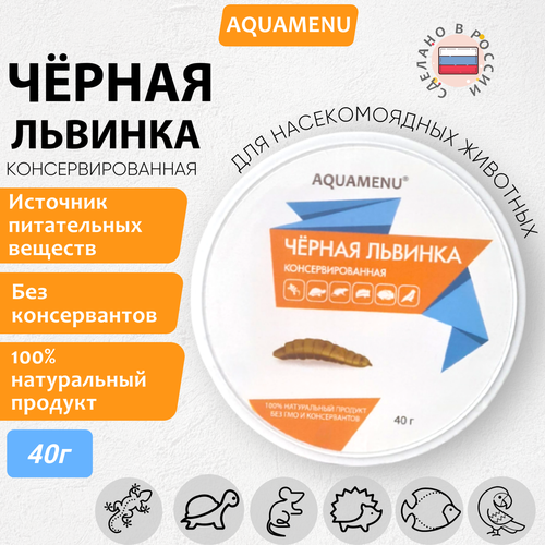 Консервированный корм AQUAMENU 