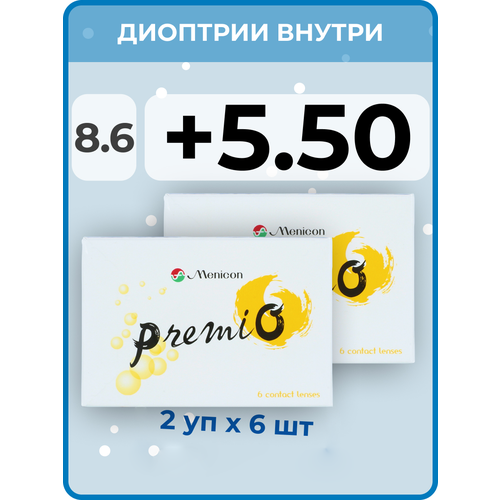 Контактные линзы Menicon Premio, 12 шт., R 8,6, D +5,5, бесцветный, 2 уп. фотография