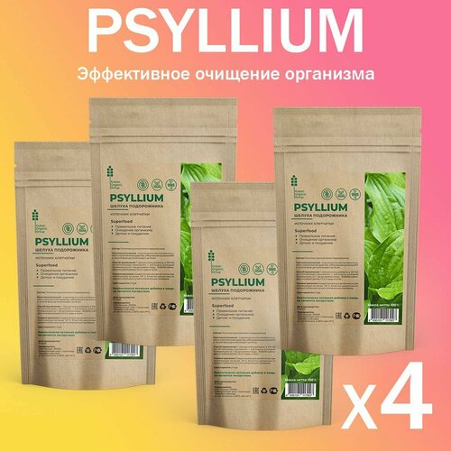 PSYLLIUM superfood пищевая добавка шелуха подорожника в порошке Псиллиум очищение организма фотография