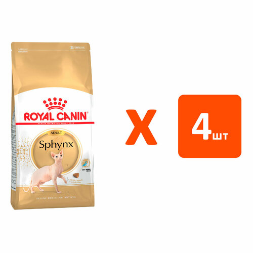 ROYAL CANIN SPHYNX ADULT для взрослых сфинксов 0,4 кг х 4 шт фотография