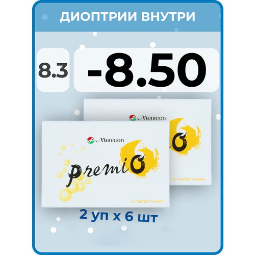 Контактные линзы Menicon Premio, 12 шт., R 8,3, D -8,5, бесцветный, 2 уп. фотография