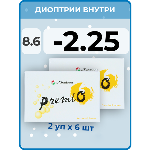 Контактные линзы Menicon Premio, 12 шт., R 8,6, D -2,25, бесцветный, 2 уп. фотография