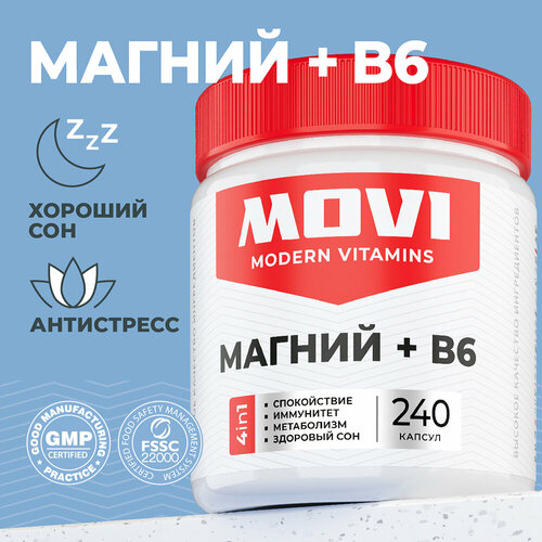 MOVI Магний цитрат с витамином В6 (магне в6), 240 капсул, успокоительные витамины фотография