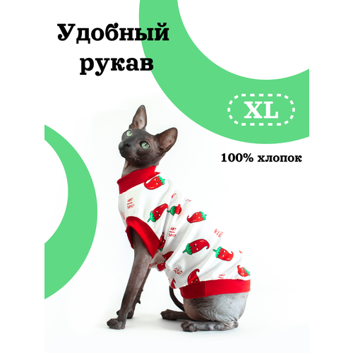 Майка для кошек, Peppers, размер XL фотография