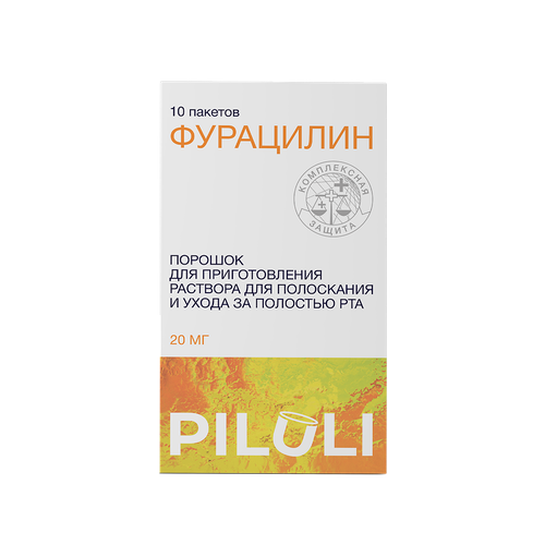 PILULI Фурацилин пор. д/приг. р-ра д/нар. прим. пак., 20 мг, 10 шт. фотография