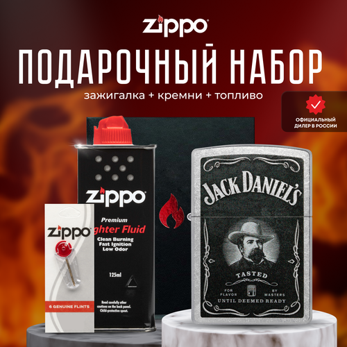 Зажигалка ZIPPO Подарочный набор ( Зажигалка бензиновая Zippo 48748 Jack Daniels + Кремни + Топливо 125 мл ) фотография