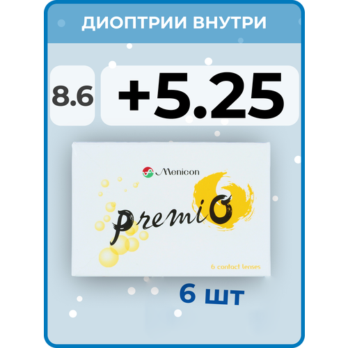 Контактные линзы Menicon PremiO, 6 шт., R 8,6, D +5,25, 1 уп. фотография