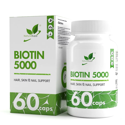 NaturalSupp Biotin капс., 5000 мкг, 100 г, 60 шт. фотография