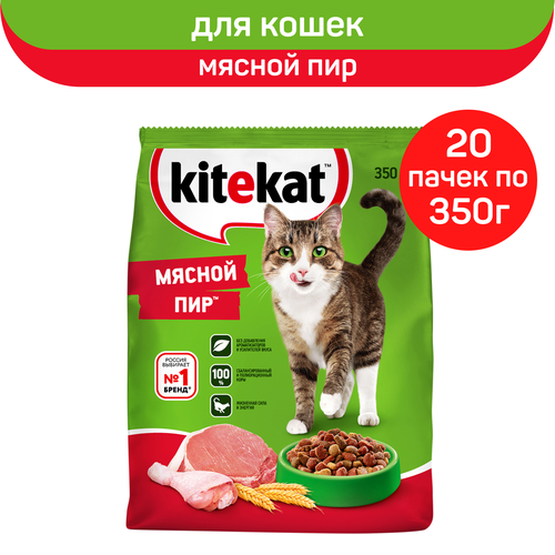 Сухой корм для кошек Kitekat, Мясной пир, 20 шт. по 350 г фотография