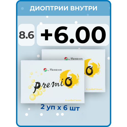 Контактные линзы Menicon Premio, 12 шт., R 8,6, D +6, бесцветный, 2 уп. фотография