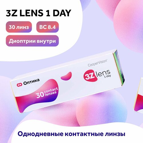 Контактные линзы CooperVision 3Z lens 1 Day, 30 шт., R 8,4, D -5,25, прозрачный, 1 уп. фотография