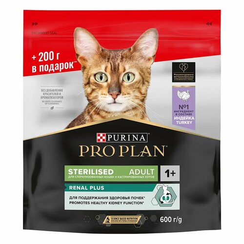 Сухой корм для стерилизованных кошек ProPlan Sterilised, с индейкой, 600 гр. (200 гр. в подарок) фотография