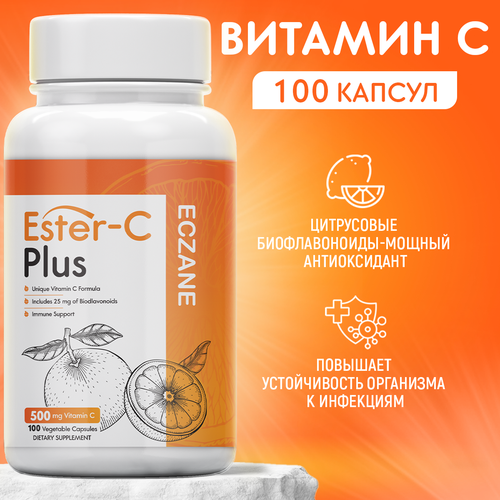 фотография Витамин Ester-C Plus Eczane 100 капсул, купить за 1140 р