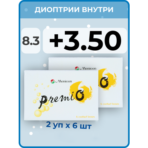 Контактные линзы Menicon Premio, 12 шт., R 8,3, D +3,5, бесцветный, 2 уп. фотография