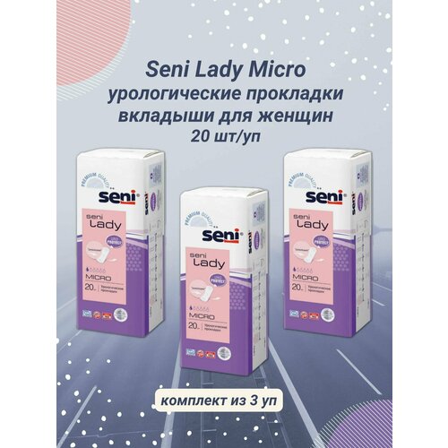 Прокладки урологические Seni Lady Micro 20шт/уп фотография