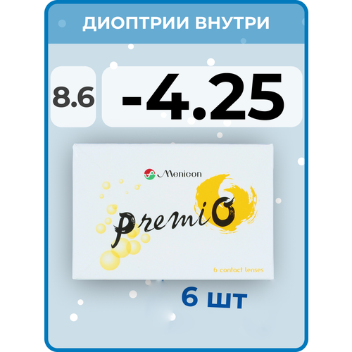 Контактные линзы Menicon PremiO, 6 шт., R 8,6, D -4,25, прозрачный, 1 уп. фотография