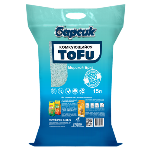 Наполнитель Барсик TOFU Морской Бриз Комкующийся NEW 15л фотография