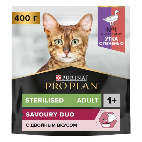 Сухой корм для кошек Pro Plan Sterilised для стерилизованных кошек с уткой и печенью 400 г фотография