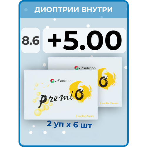 Контактные линзы Menicon Premio, 12 шт., R 8,6, D +5, бесцветный, 2 уп. фотография