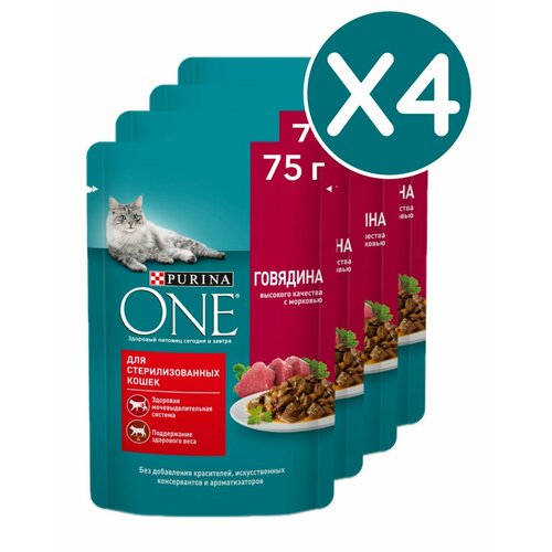 Влажный корм Purina ONE для стерилизованных кошек, с говядиной и морковью, 75 гр 4 шт фотография