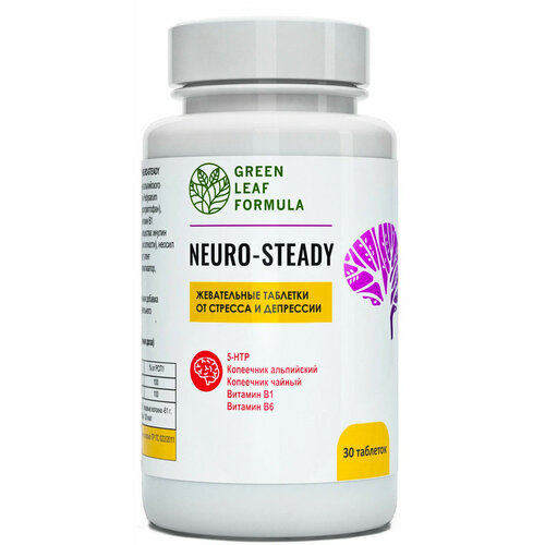 5-HTP для настроения (5-гидрокситриптофан) NEURO-STEADY, антидепрессант от стресса и депрессии, таблетки для сна и от нервов, успокоительное для взрослых, витамин В1 В6 фотография