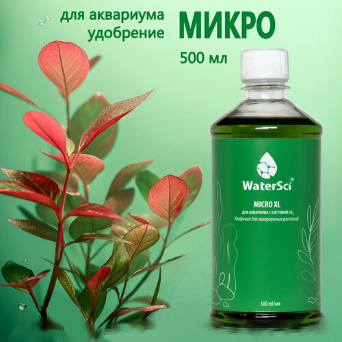 Микро для аквариума Water Sci. Micro XL, 500 мл. фотография